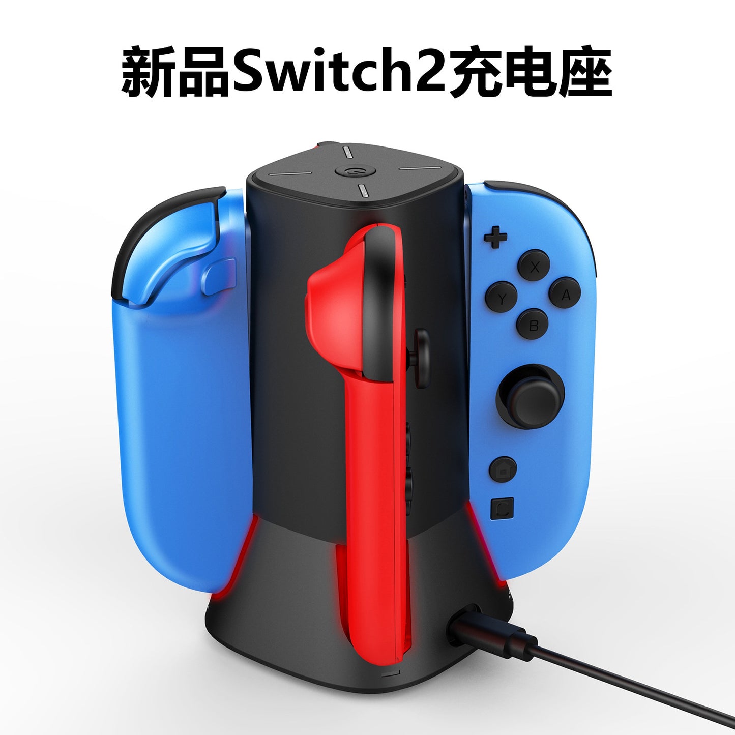4in1 Charging Dock For Nintendo Switch2