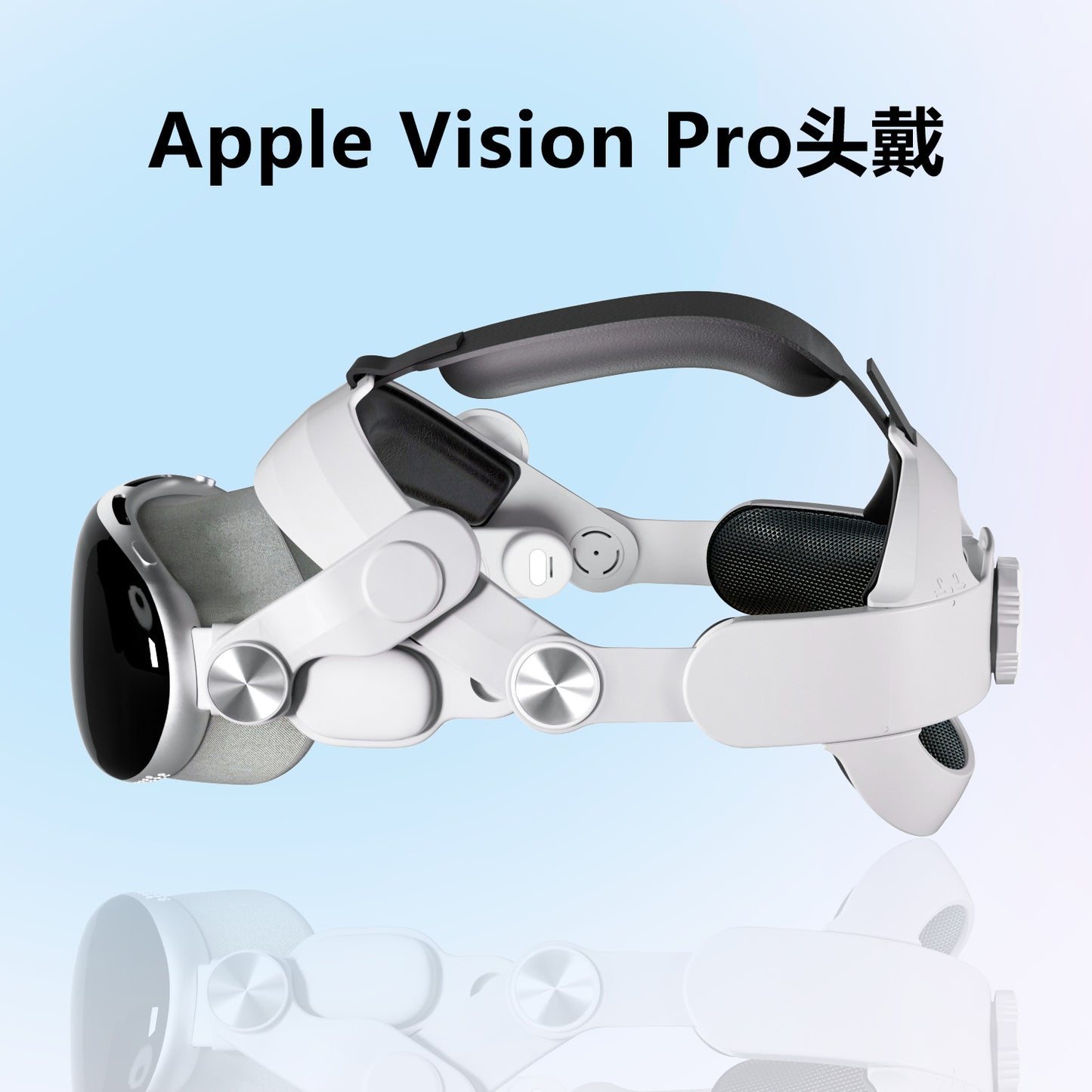 Apple  Vison Pro Head Strap
